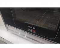 COCINA USMAN IRINA ACERO 550  PUERTA VISOR FUNDICION