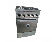 COCINA MORELLI SAHO 550 KUMA 4 HORNALLAS PUERTA CIEGA RFL