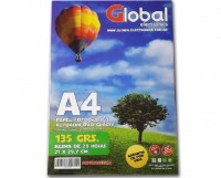 RESMA A4 FOTO GLOBAL GLOSSY ADHESIVO 135 GRS X 20 HOJAS