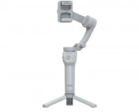 AUTO FACE TRACKING EMPUÑADORA ANTIVIBRACION SS17