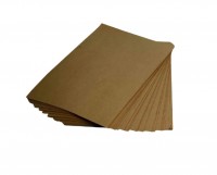 RESMA PAPEL KRAFT X 20 HOJAS DE 200 GRS A4 GLOBAL